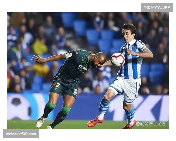 贝蒂斯主场控球打法遭遇克星 反击战术针对明显