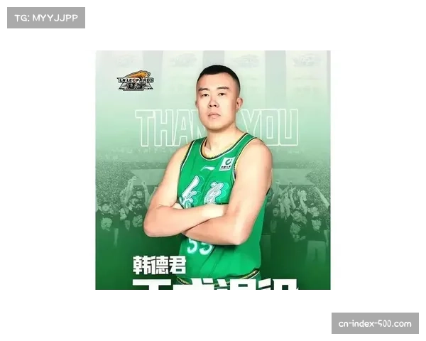 辽宁队韩德君退役张镇麟转会 新老交替面临阵痛期 辽宁队韩德君退役张镇麟转会 新老交替面临阵痛期